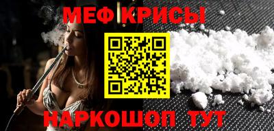 дурь Краснодар