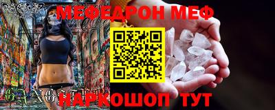 дурь Краснодар