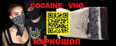 дурь Краснодар