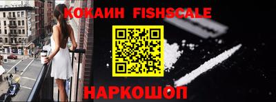 дурь Краснодар