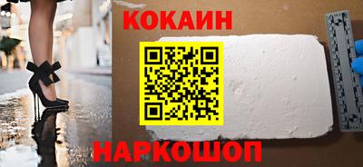 дурь Краснодар