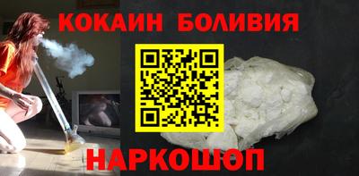 МДМА Краснознаменск