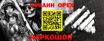 дурь Краснодар