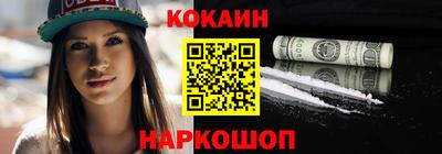 МДМА Краснознаменск