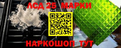 дурь Краснодар