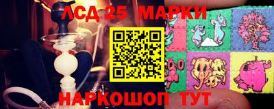 МДМА Краснознаменск