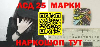 COCAINE Краснокаменск