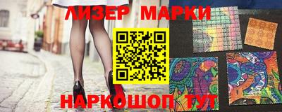 дурь Краснодар