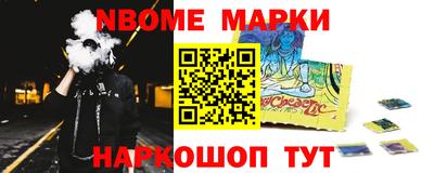 МДМА Краснознаменск