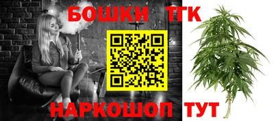 дурь Краснодар