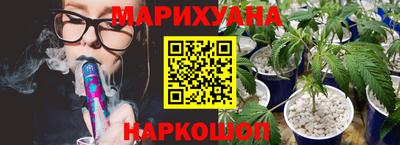 дурь Краснодар