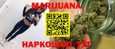 МДМА Краснознаменск