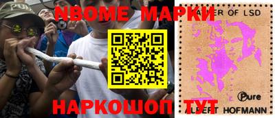 дурь Краснодар