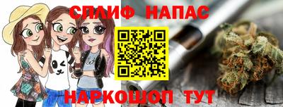 COCAINE Краснокаменск