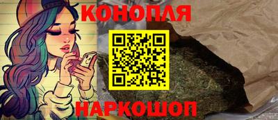 дурь Краснодар