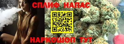 дурь Краснодар