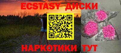 дурь Краснодар