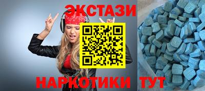 COCAINE Краснокаменск