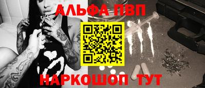 МДМА Краснознаменск