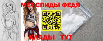 МДМА Краснознаменск