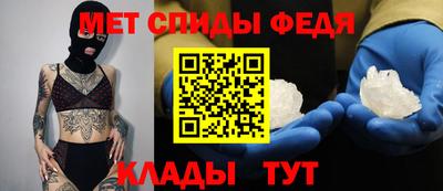 COCAINE Краснокаменск