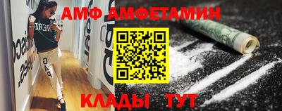 МДМА Краснознаменск