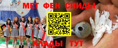 дурь Краснодар