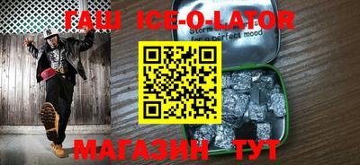 МДМА Краснознаменск