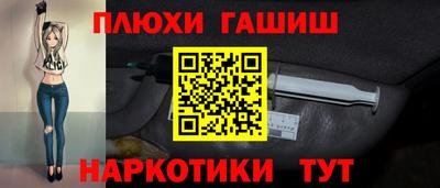 дурь Краснодар