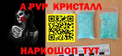 МДМА Краснознаменск