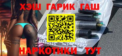 МДМА Краснознаменск