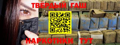 МДМА Краснознаменск