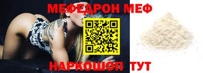 дурь Краснодар