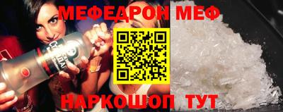 COCAINE Краснокаменск