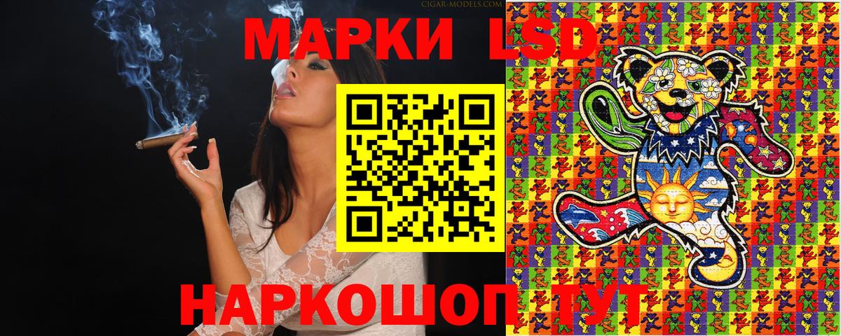 MDMA  А ПВП СОЛЬ кристаллы  Вход с VPN  Мефедрон кристаллы  МАРИХУАНА  Купить наркоту  ГАШИШ  Качканар  Канабис 